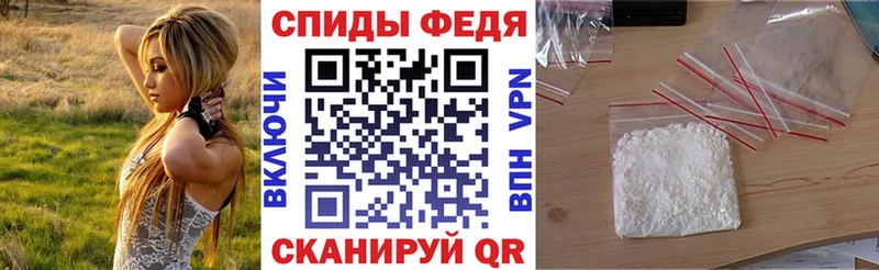 hydra рабочий сайт  наркота  Тихорецк  Amphetamine 97% 