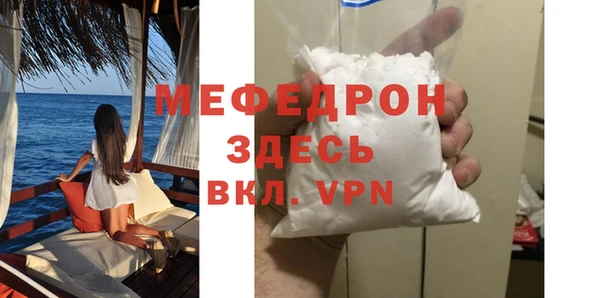 бошки Кулебаки