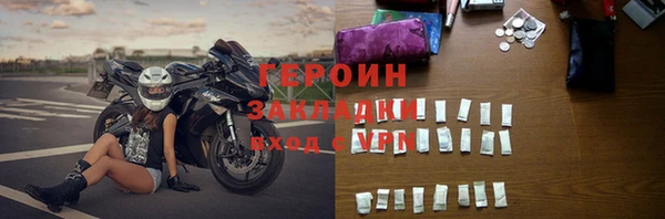 мяу мяу мука Кукмор