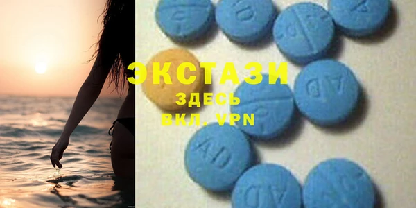 бошки Кулебаки