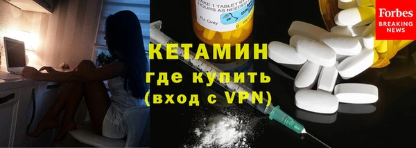 мяу мяу мука Кукмор