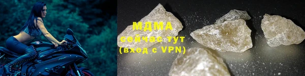 меф VHQ Куйбышев