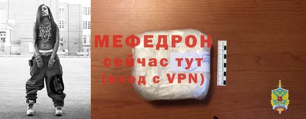бошки Кулебаки