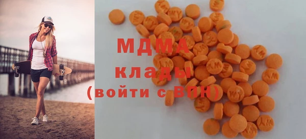 бошки Кулебаки