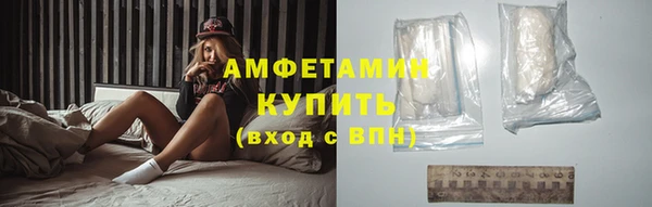 мяу мяу мука Кукмор