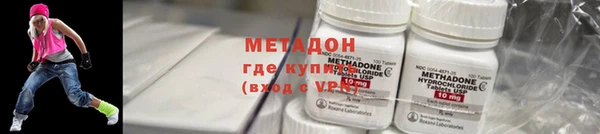 бошки Кулебаки