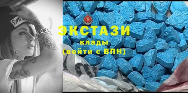 бошки Кулебаки