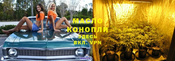 бошки Кулебаки