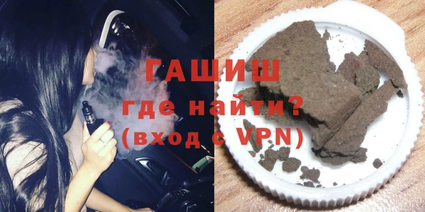 меф VHQ Куйбышев