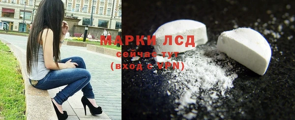 меф VHQ Куйбышев
