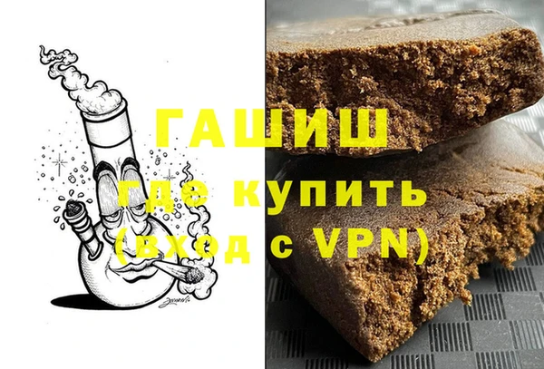 мяу мяу мука Кукмор