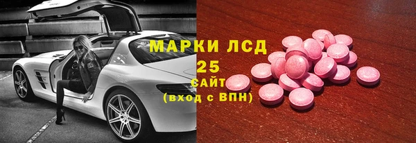 бошки Кулебаки