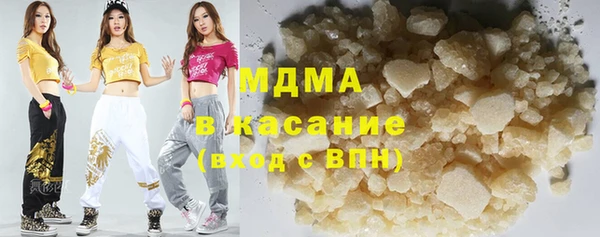 мяу мяу мука Кукмор