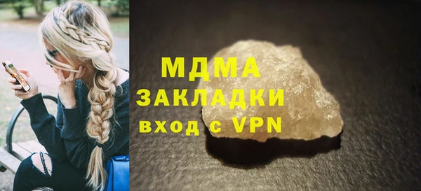 мяу мяу мука Кукмор