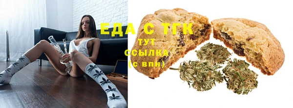мяу мяу мука Кукмор