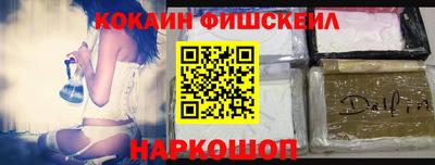 бутират Нарткала