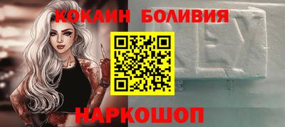 PSILOCYBIN Нальчик