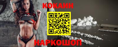 скорость Наро-Фоминск