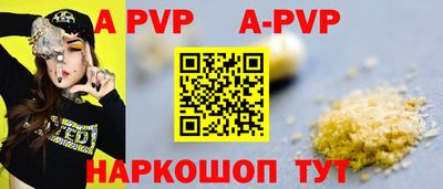 PSILOCYBIN Нальчик