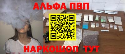 PSILOCYBIN Нальчик