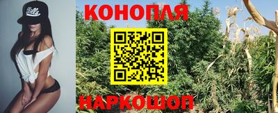 скорость Наро-Фоминск
