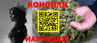 кокаин Новозыбков