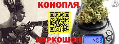 скорость Наро-Фоминск