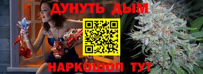PSILOCYBIN Нальчик