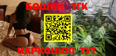 PSILOCYBIN Нальчик