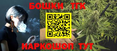 PSILOCYBIN Нальчик
