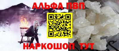 PSILOCYBIN Нальчик