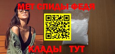 PSILOCYBIN Нальчик