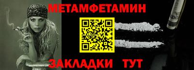 PSILOCYBIN Нальчик