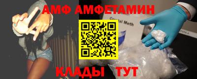 скорость Наро-Фоминск