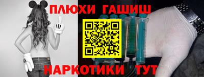 скорость Наро-Фоминск