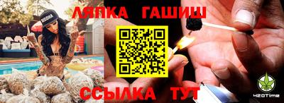 PSILOCYBIN Нальчик
