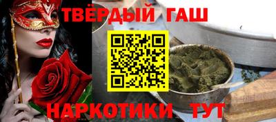 скорость Наро-Фоминск