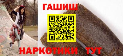 скорость Наро-Фоминск